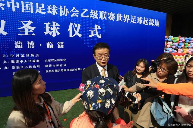 中国元素！世界杯墨西哥揭幕战的6名护旗手全部定向从内蒙古选拔